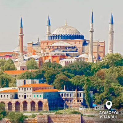 Form of Entry to Turkey